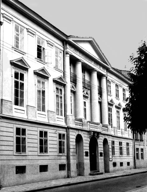 фото: Державний природознавчий музей